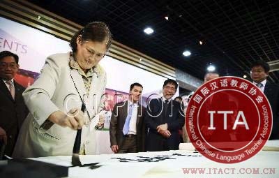 《泰囧》引发泰国学习汉语热 ITA赴泰国际汉语教师报名中