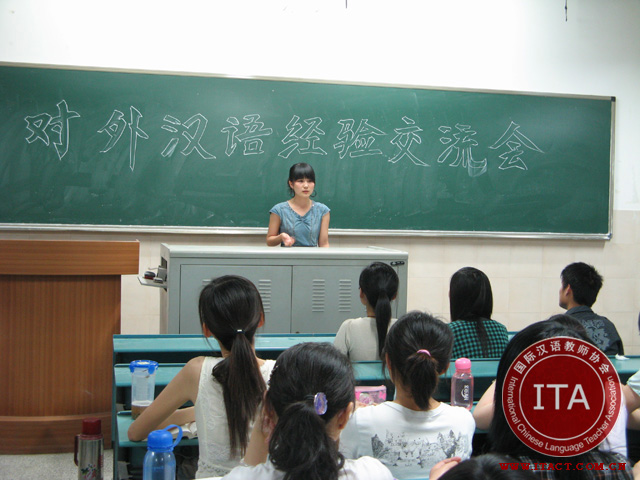 【成功案例】ITA河南考务中心7年办学，硕果累累，遍地开花