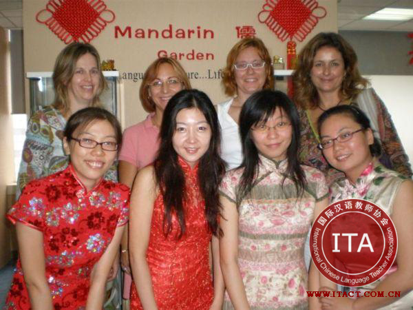 【成功案例】ITA河南考务中心7年办学,硕果累累,遍地开花