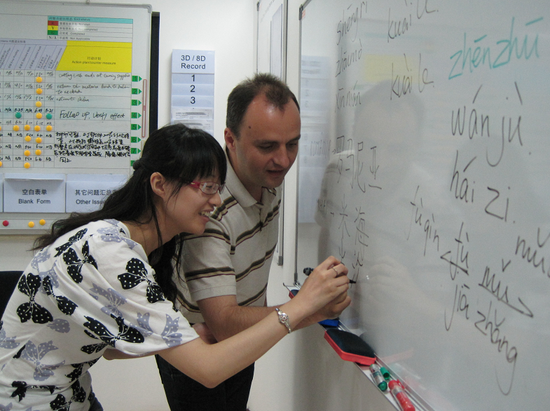 ITA对外汉语教师在教外国学生