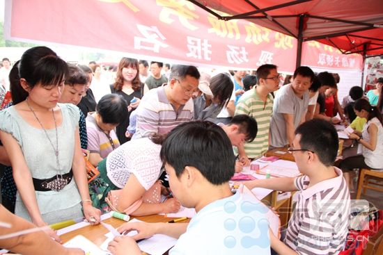 ITA国际汉语教师协会暑假班报名现场