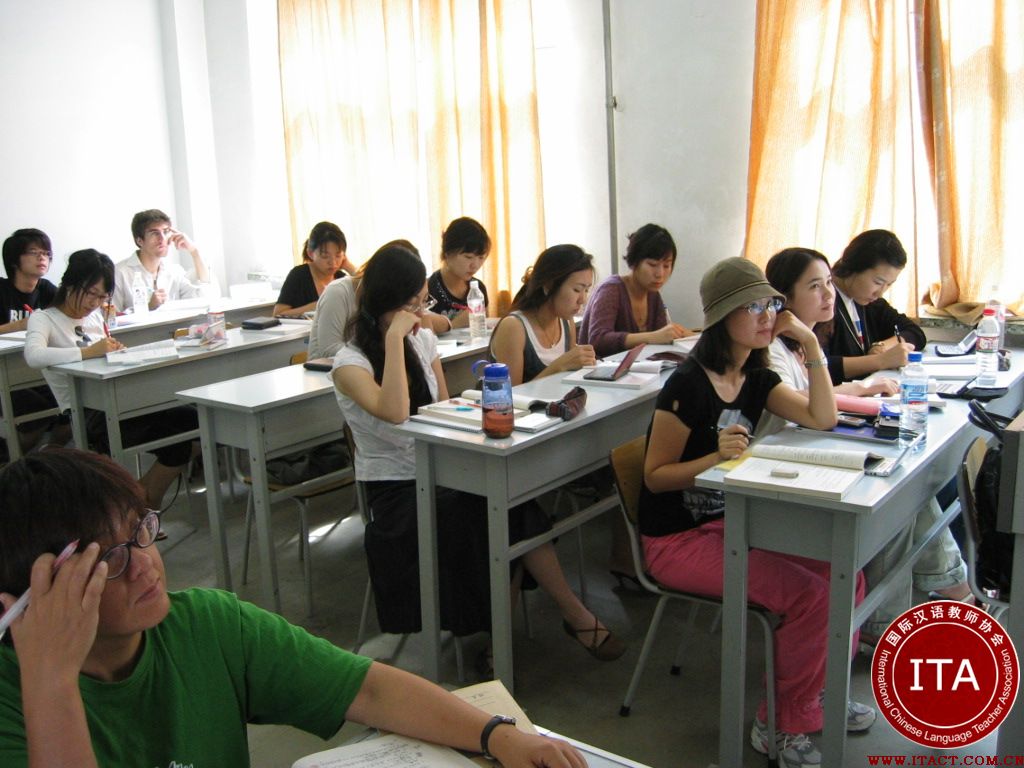 ITA对外汉语教师资格证培训现场