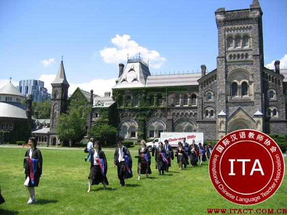 ITA国际汉语教师协会在加拿大高校