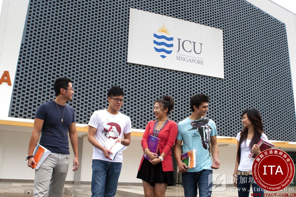 ITA国际汉语教师协会在新加坡