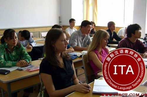 ITA国际汉语教师在澳大利亚教学