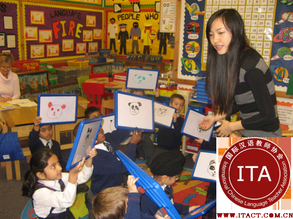 ITA国际汉语教师在英国幼儿园教学