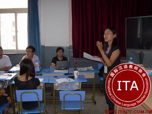 ITA国际汉语教师学员在讲解