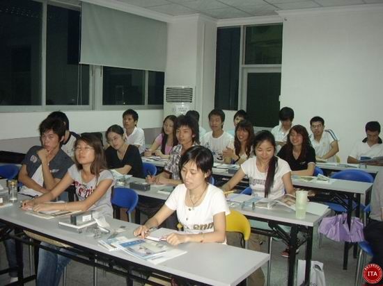 ITA国际汉语教师培训