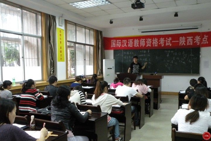 对外汉语教师引领对外汉语专业就业前景新方向