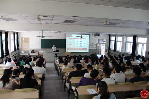 ITA国际汉语教师协会赴丹麦中文教师岗前培训
