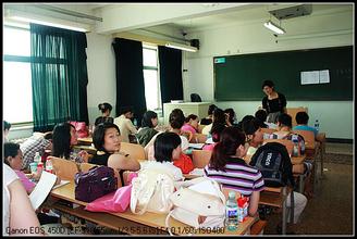 ITA国际汉语教师协会赴泰汉语教师任教