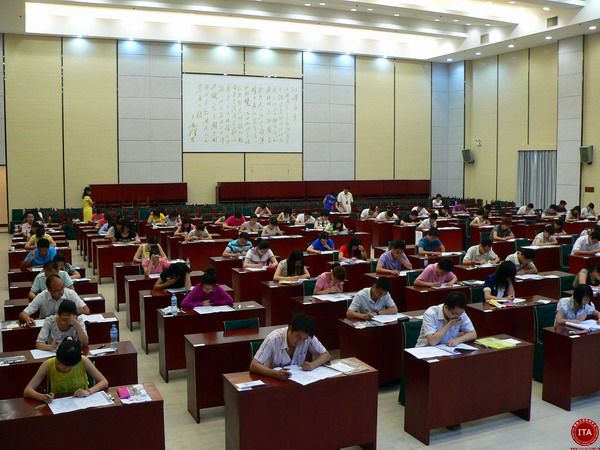 ITA国际汉语教师资格考试考场实景