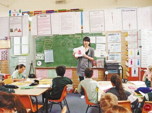 ITA国际汉语教师协会对外汉语教师培训