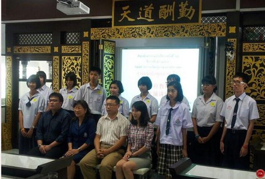 ITA国际汉语教师协会金牌讲师程洋洋在泰国留影