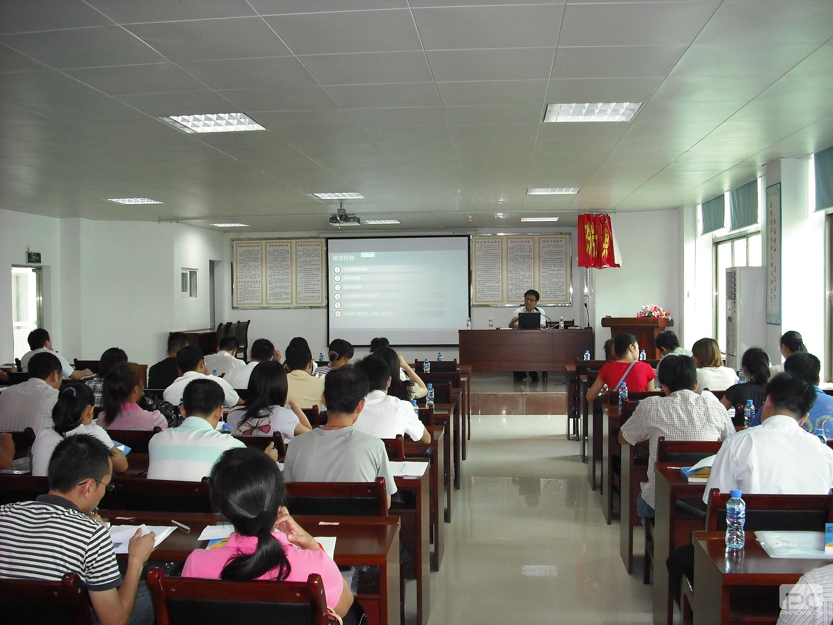 ITA国际汉语教师资格培训课堂