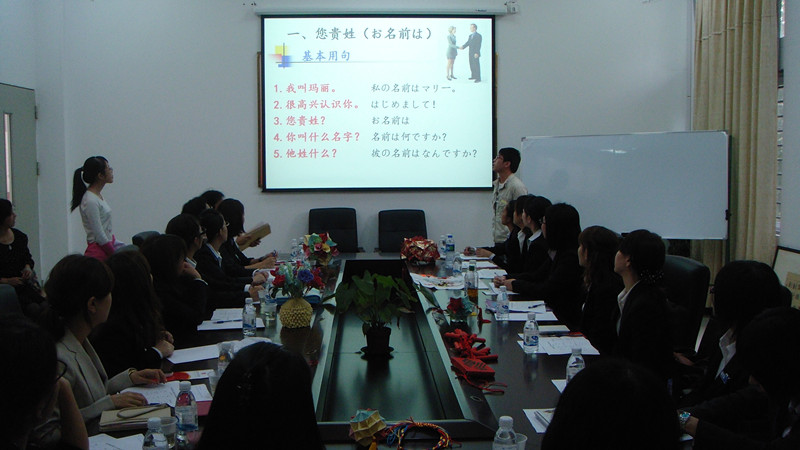 日本学生学习中文热