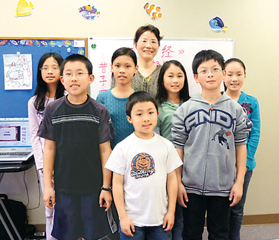 出国任教对外汉语教学