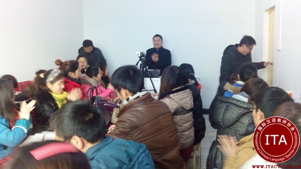 ITA河南区汉语教师培训宣讲会漯河举行