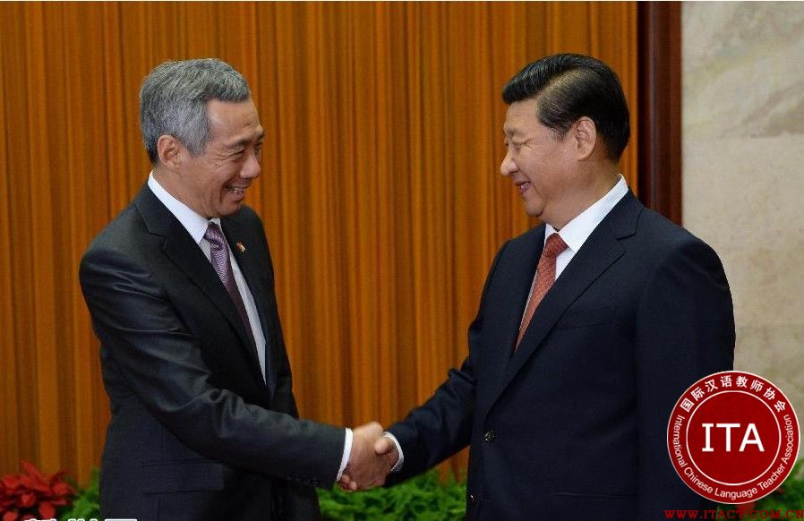 新加坡总理访华呼吁学生学汉语