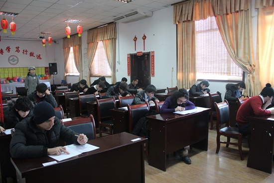 ITA国际汉语教师协会海外首页对外汉语教师资格考试