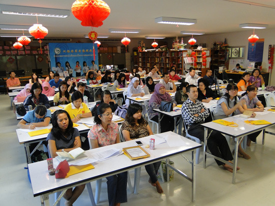 泰国表彰优秀汉语教师
