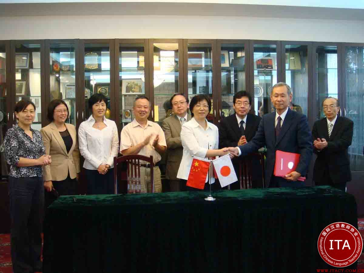 ITA国际汉语教师协会日本当地汉语教师培训顺利结束