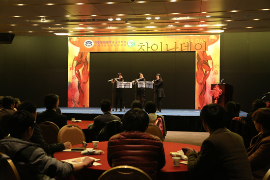 济州大学孔子学院举办中国日活动