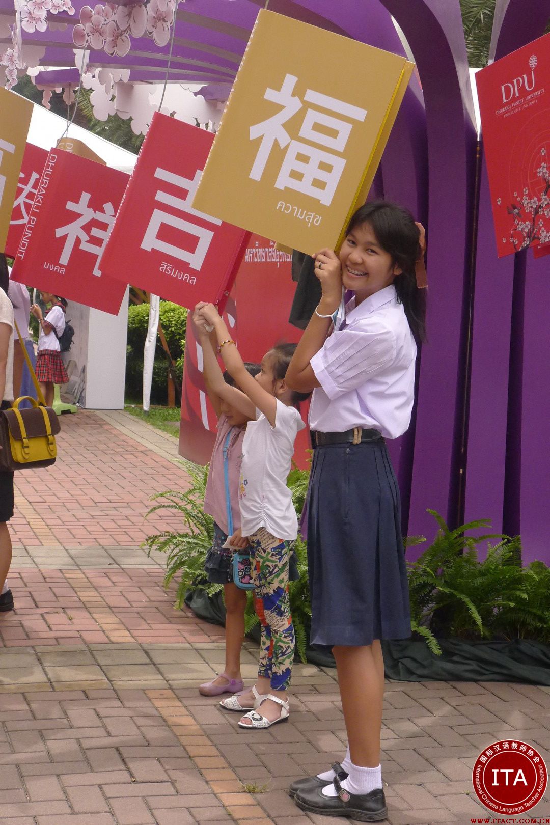 ITA国际汉语教师协会学员在泰国任教