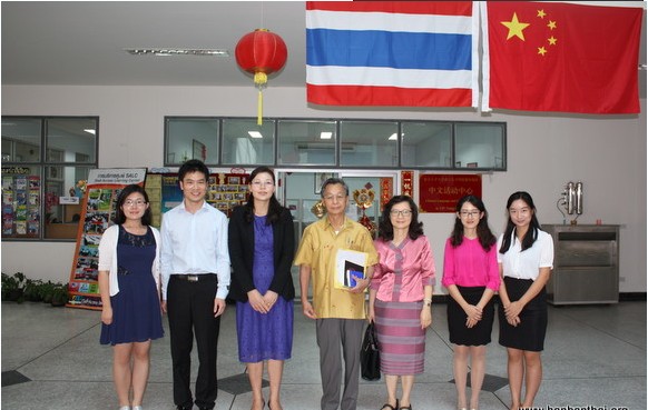 泰国前总理鼓励学生学汉语