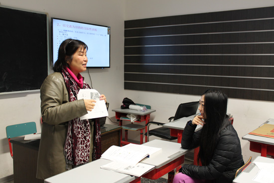 意大利比萨孔子学院举办中文学校汉语教师教学法培训