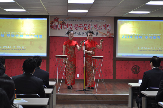韩国首尔大学汉语培训中心第一届首尔中学生汉语演讲大赛