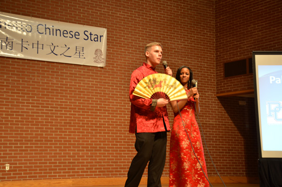 普莱斯比学院孔子学院成功举办第五届“南卡中文之星”大赛