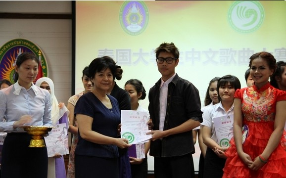 泰国ITA汉语培训推广中心举办泰国大学生中文歌曲比赛