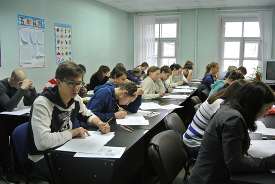 “汉语热”持续升温 俄罗斯国际汉语教师资格考试人数再创历史新高