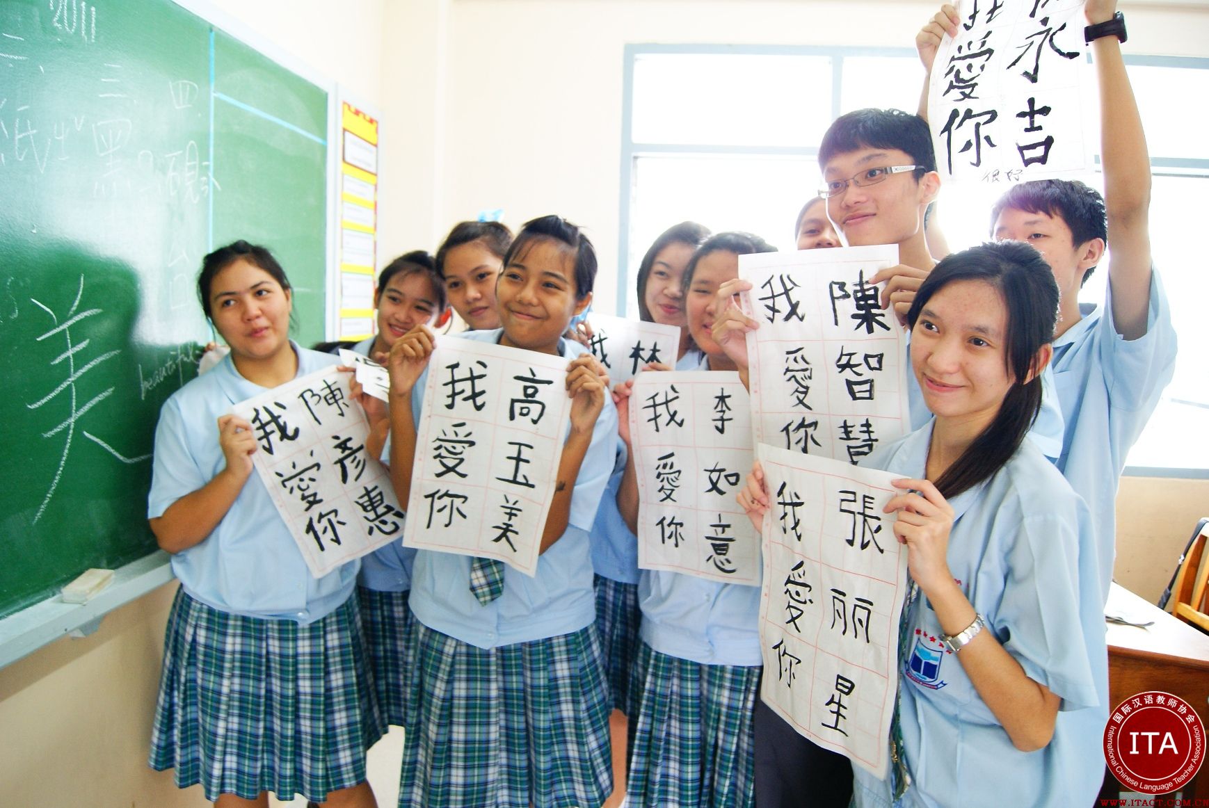 ITA国际汉语教师协会河南考务中心选拔2名对外汉语教师赴泰国任教