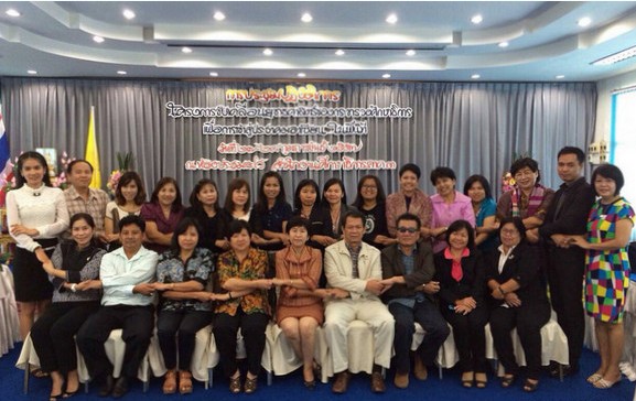 泰国勿洞汉语培训推广中心首次在泰南开设公务员汉语课