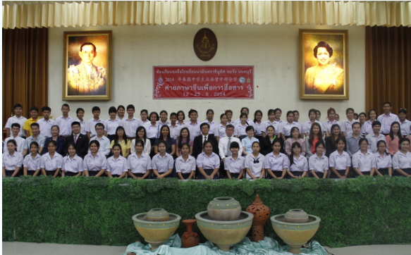 泰南地区大学生汉语夏令营开营