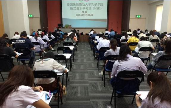 朱大孔子学院举办2014年第二次HSK考试