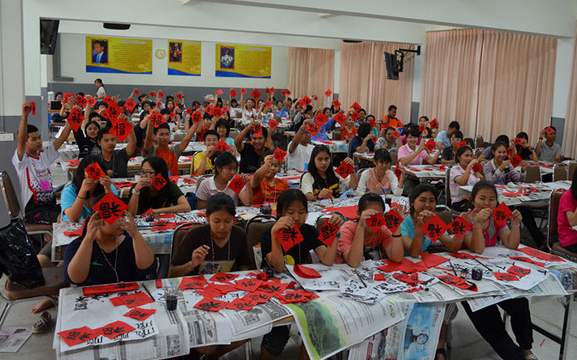 2014年泰东北中学生汉语提高训练营顺利开营