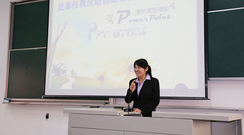 ITA对外汉语教师协会考务中心举办2014对外汉语教师教学经验分享会