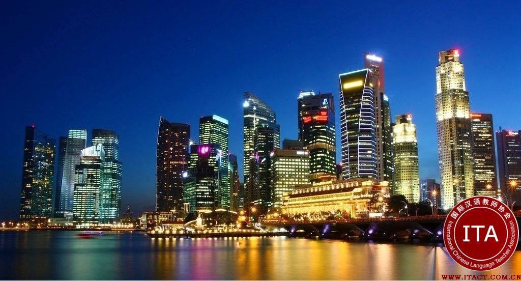 赴新加坡对外汉语教师：新加坡人文化程度高