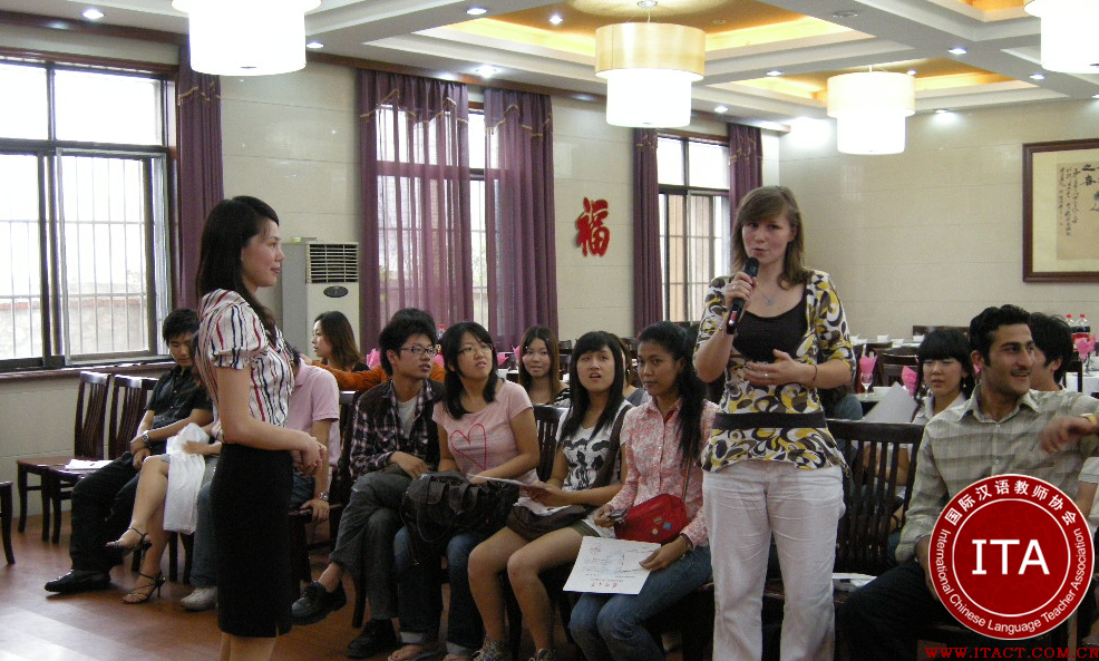 ITA国际汉语教师协会：出国任教要留心积攒“海外工作经验”