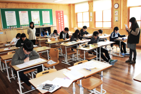 韩国汉语培训推广中心举行汉语水平考试