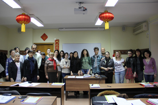 布加勒斯特大学汉语文化推广中心首期初级汉语班结业