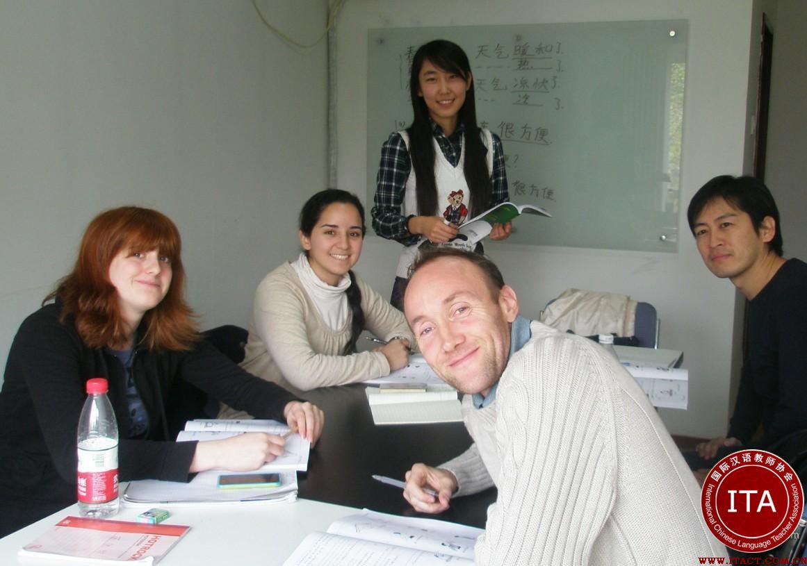 ITA国际汉语教师：学汉语的四个误区