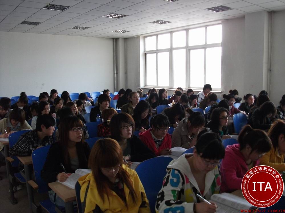 ITA对外汉语教师资格选拔趋向严格