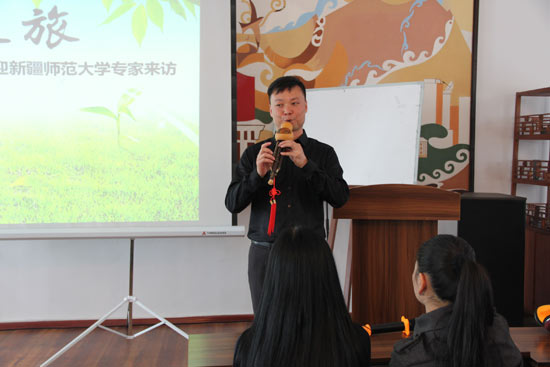 意大利汉语文化推广中心开展中国音乐文化讲座