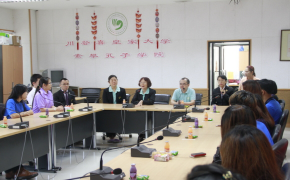 清迈汉语文化推广中心完成2014年奖学金推荐工作