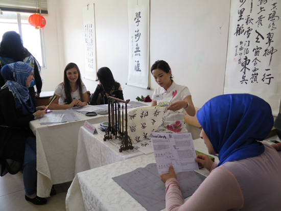 黎巴嫩汉语文化推广中心策划“中国旅游文化周活动”