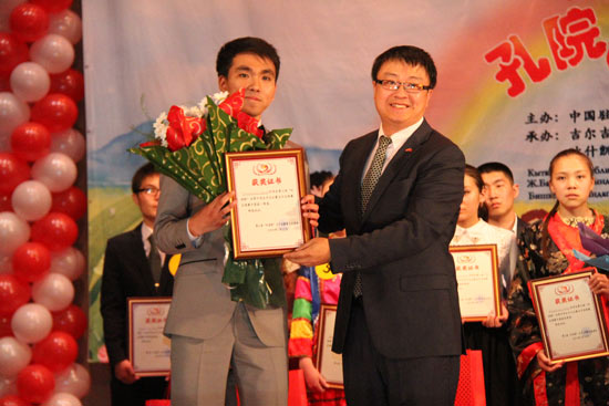 第七届“汉语桥”世界中学生中文比赛吉尔吉斯赛区预赛落幕